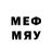 Марки N-bome 1,8мг 1) 2737$