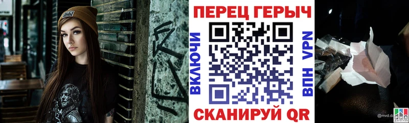 Купить  Новотроицк  Героин афганец 