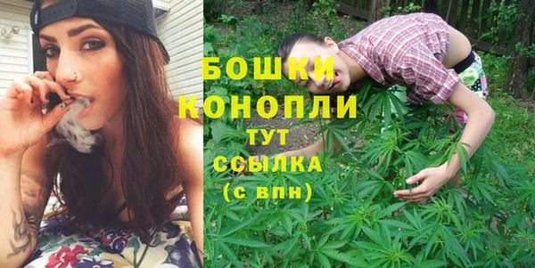 спиды Белоозёрский