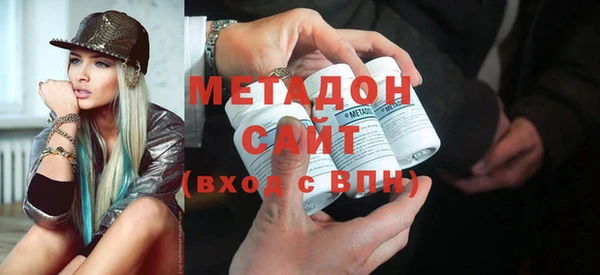 гашик Белокуриха