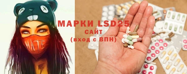 COCAINE Беломорск