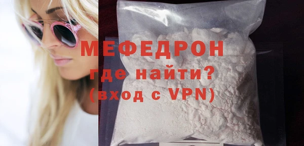 спиды Белоозёрский
