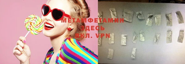COCAINE Беломорск