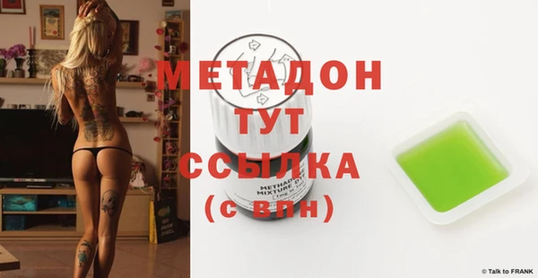 спиды Белоозёрский