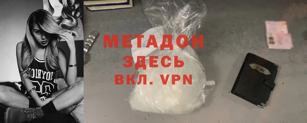 COCAINE Беломорск