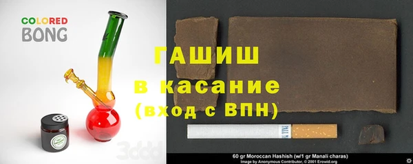 спиды Белоозёрский