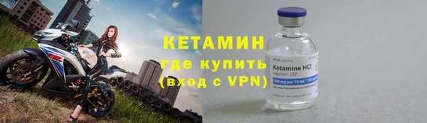 спиды Белоозёрский