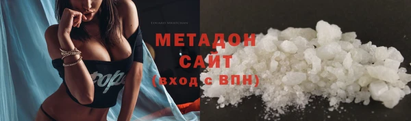 спиды Белоозёрский