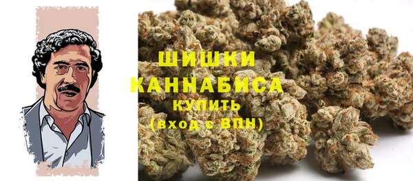 COCAINE Беломорск