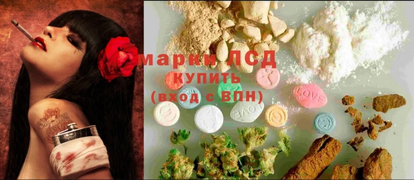 COCAINE Беломорск