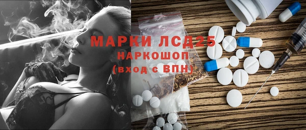 COCAINE Беломорск