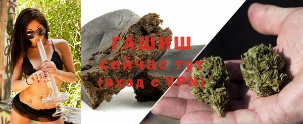 COCAINE Беломорск
