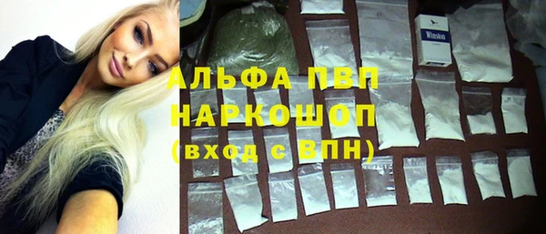 COCAINE Беломорск