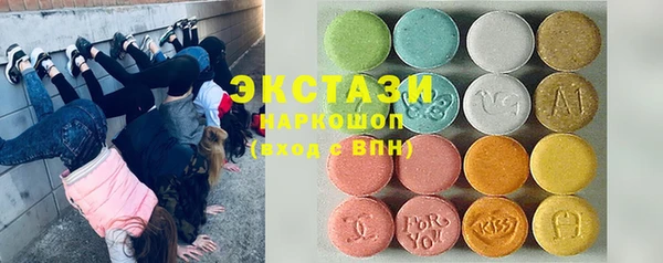 COCAINE Беломорск
