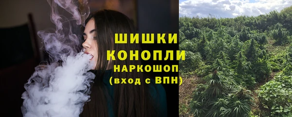 COCAINE Беломорск