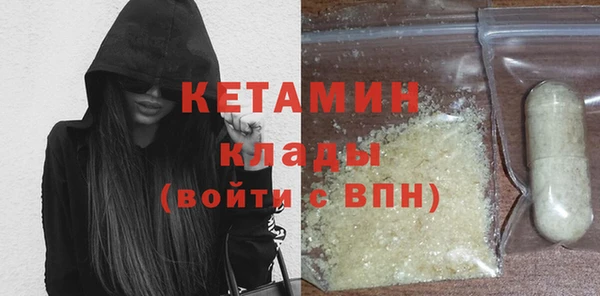 спиды Белоозёрский
