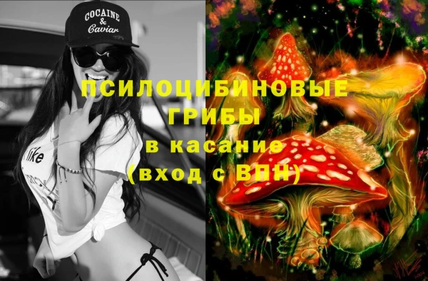 COCAINE Беломорск