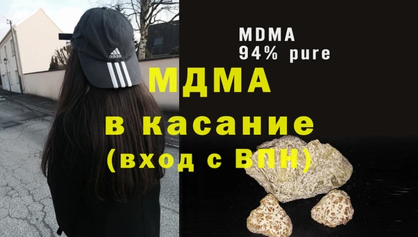 спиды Белоозёрский