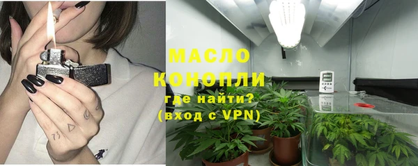 COCAINE Беломорск