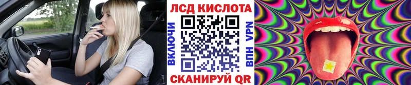 Купить где  Новотроицк  Марки NBOMe 1,8мг 